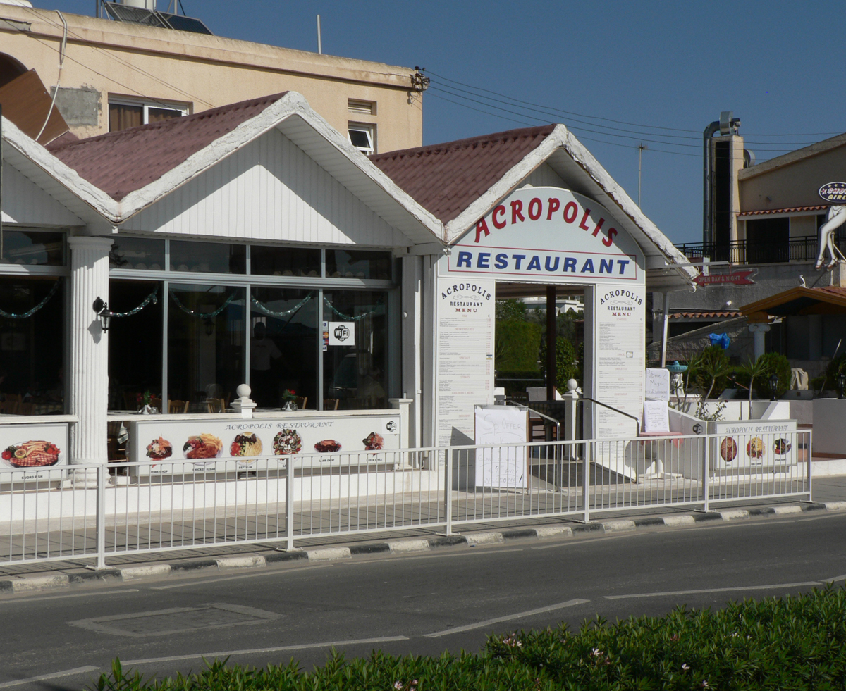 Ресторан Акрополис на Нисси авеню в Айя-Напе