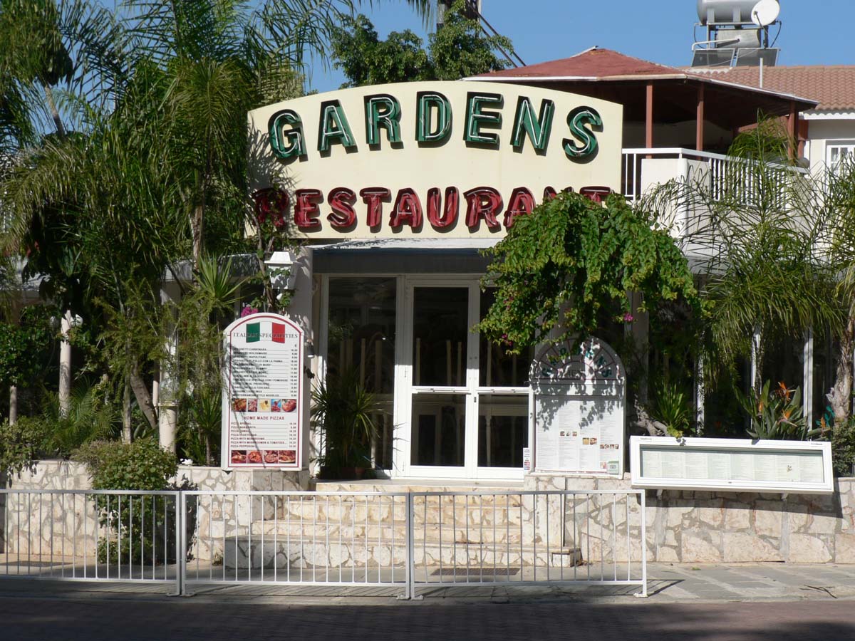 Ресторан Гарденс на Нисси авеню в Айя-Напе