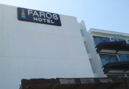 Отель Faros в Айя-Напе