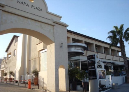 Отель Napa Plaza в Айя-Напе