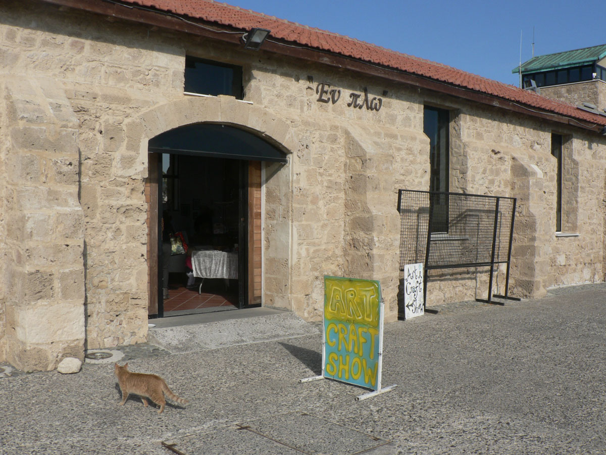 Выставка-продажа сувениров ручной работы в Като Пафосе