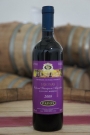 Кипрское вино Iasonas
