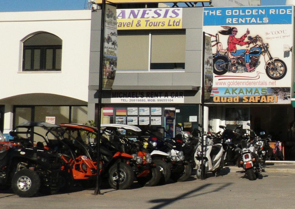 Компания по аренде велосипедов, мотоциклов и багги The Golden Ride Rentals. Офис в Като Пафосе