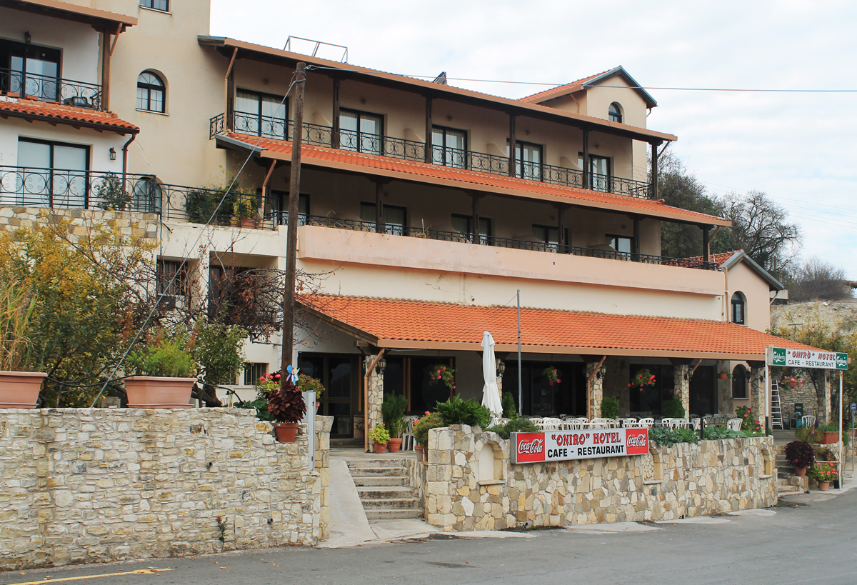 Oniro Hotel в деревне Пано Панайя