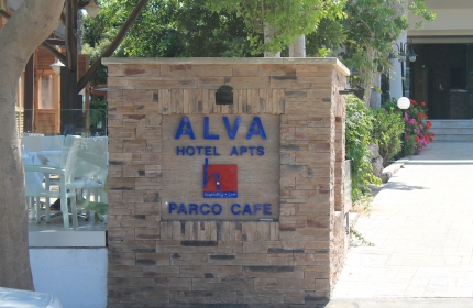 Апарт-отель Alva в Протарасе