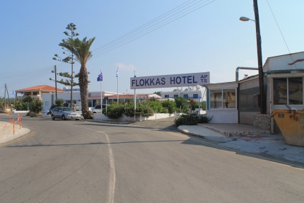 Апарт-отель Flokkas в Протарасе