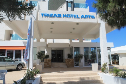 Апарт-отель Trizas в Протарасе