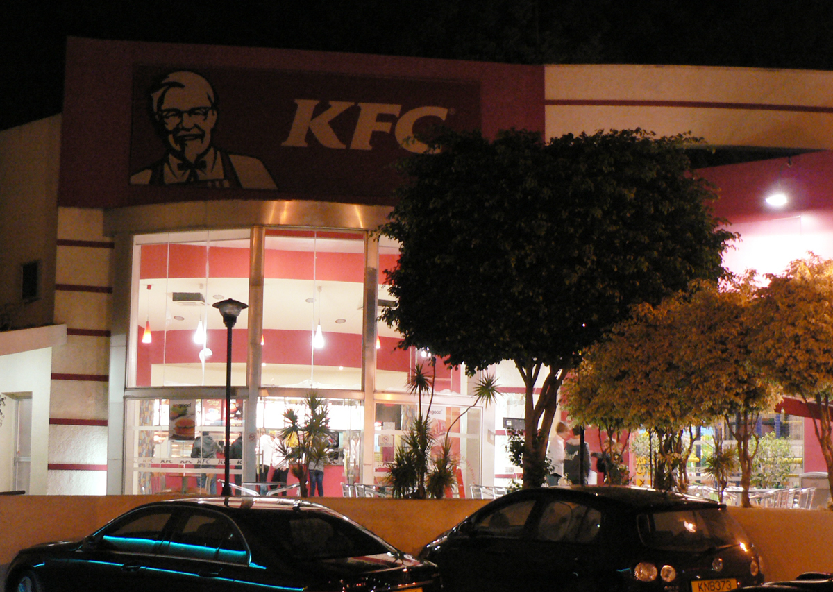 Американский сетевой ресторан KFC в Лимассоле (Гермасойя)