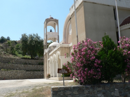 Церковь Святого Пантелеймона в Какопетрии