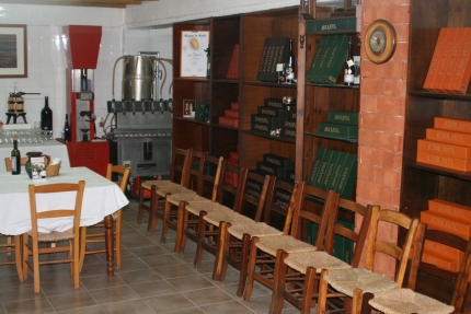Винодельня Айя Маври в деревне Килани