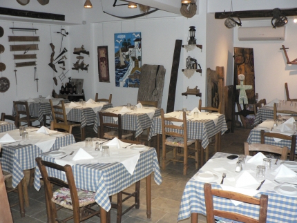 Ресторан-музей Лаледес в Куклии