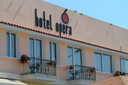 Hotel Opera 1* в Ларнаке