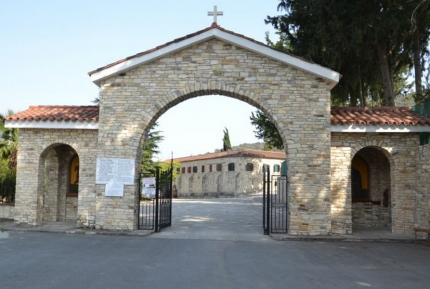 Монастырь Святого Минаса
