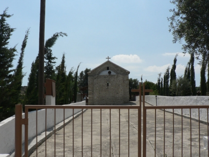 Часовня Святого Георгия рядом с деревней Калавасос