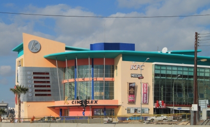 Кинотеатр "K Cineplex" в Ларнаке