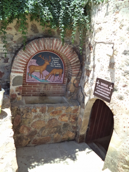 Монастырь Cвятой Феклы в деревне Мосфилоти на Кипре