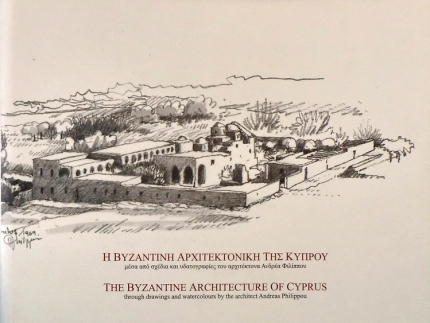 Презентация книги "Византийская архитектура Кипра"