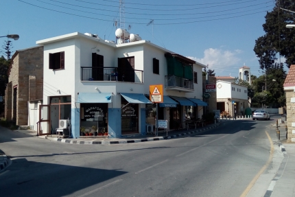 Кипрская деревня Зиги