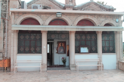 Церковь Святого Антония в Лимассоле