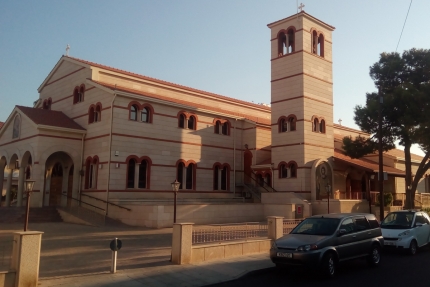 Церковь Апостолов Петра и Павла и Святого Артемия в Лимассоле