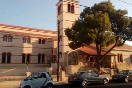 Церковь Апостолов Петра и Павла и Святого Артемия в Лимассоле