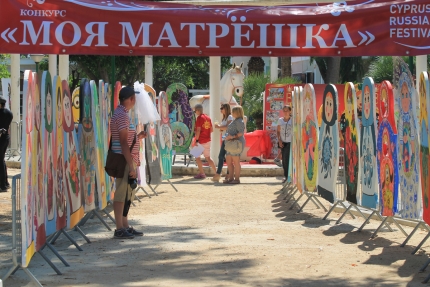 10-й Кипрско-российский фестиваль в Лимассоле