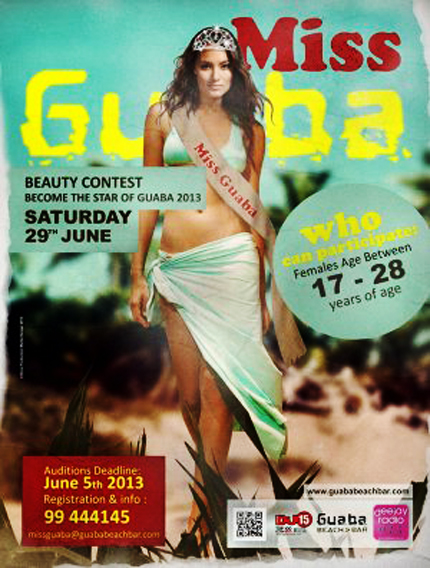 Конкурс красоты Мисс Guaba 2013 