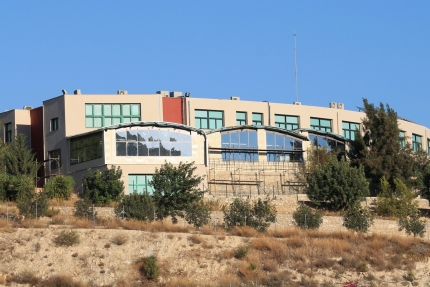 Английская школа Heritage в Лимассоле на Кипре