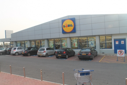 Супермаркет Лидл в Лимассоле