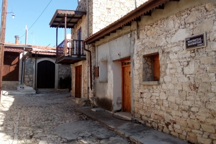 Кипрская горная деревня Лофу