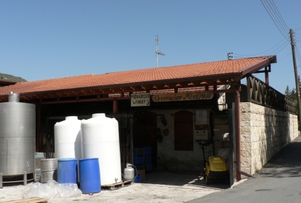 Винодельня Менаргос в деревне Монагри