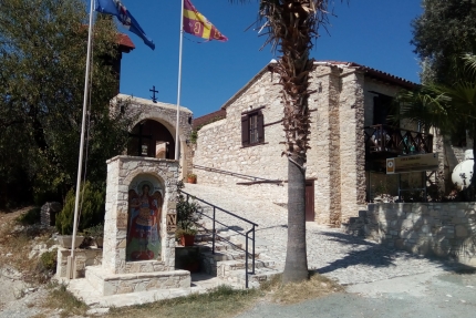 Монастырь Архангела Михаила в деревне Монагри на Кипре