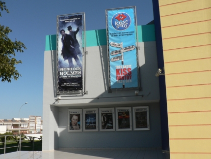K Cineplex Limassol 
