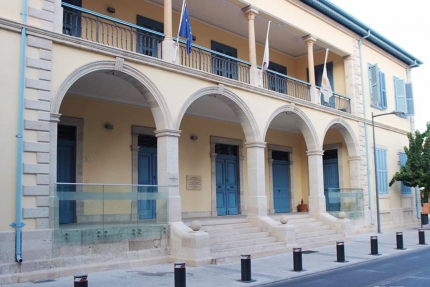 Кипрский технологический университет в Лимассоле