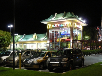 Ресторан МакДональдс в Лимассоле (Гермасойя)
