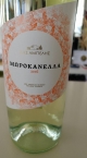 Кипрское вино Aes Ambelis Morokanella