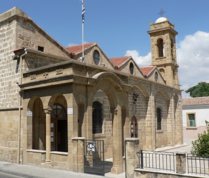 Церковь Святого Саввы в Никосии