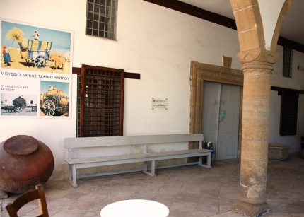 Кипрский музей народного искусства в Никосии