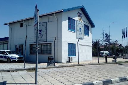 Музей полиции Кипра в Никосии