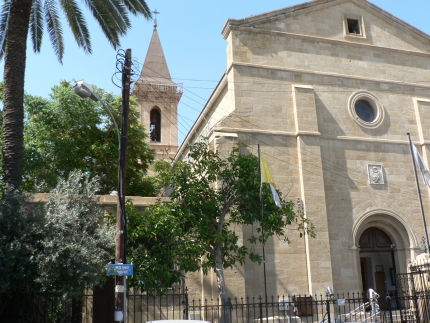 Католическая церковь Святого Креста в Никосии