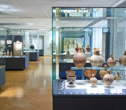 Музей Георгия и Нефели Джиабра (Коллекция Пьеридиса) в Никосии