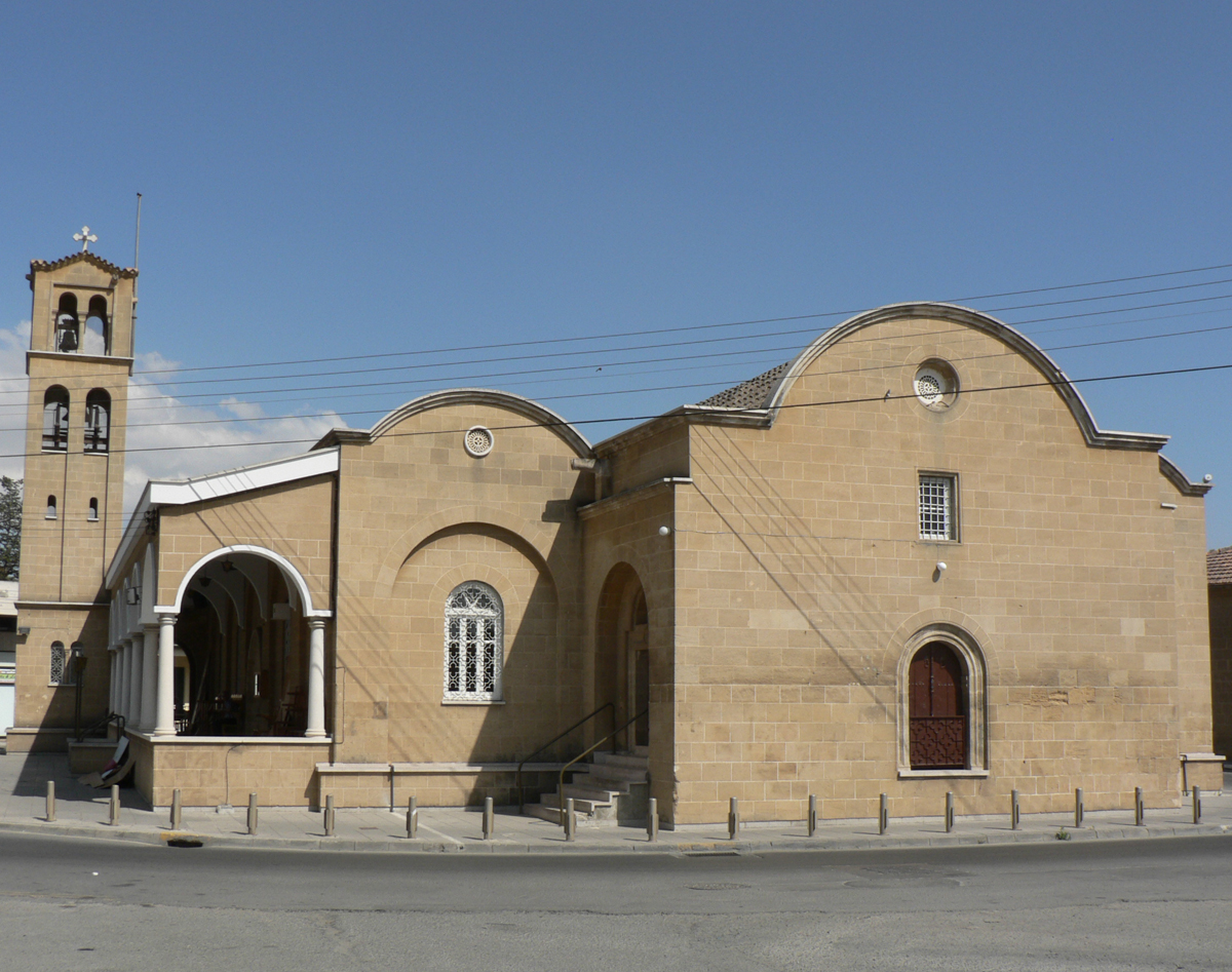Церковь Панагия Хриселеуса 