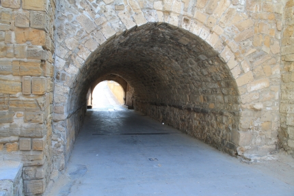 Ворота Пафоса в Никосии