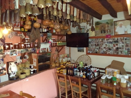 Кипрский ресторан Яннакос в деревне Фикарду