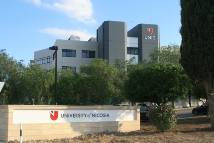 Университет Никосии