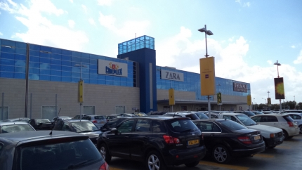 Торговый центр Кипра (The Mall of Cyprus) в Никосии