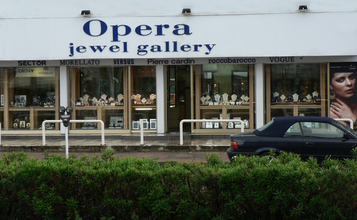 Ювелирный магазин Опера в Лимассоле
