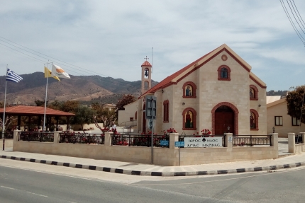 Церковь Святой Марины в деревне Айя Марина Хрисохус