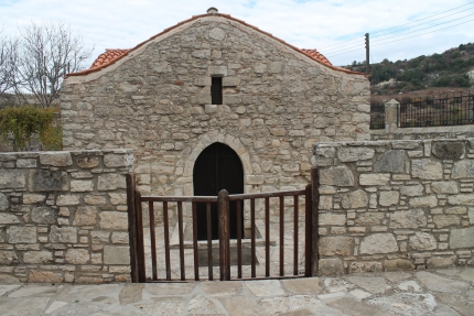 Монастырь Агия Мони на Кипре