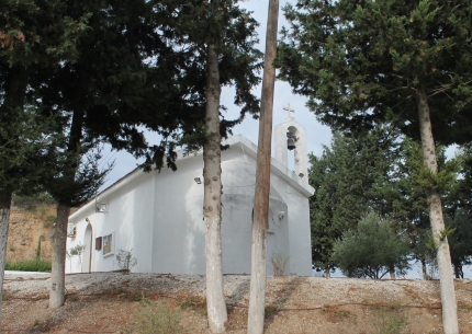 Церковь Святой Параскевы в деревне Полеми на Кипре
